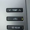 toyota mark-x 2006 CFJ1558801 image 14