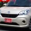 toyota passo 2017 -TOYOTA--Passo DBA-M700A--M700-0069896---TOYOTA--Passo DBA-M700A--M700-0069896- image 15