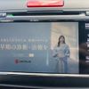 honda jade 2015 CFJ1681754 image 22