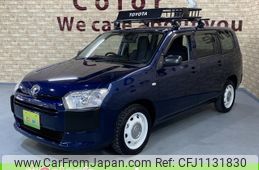 toyota succeed-van 2020 -TOYOTA--Succeed Van NCP160V--0143154---TOYOTA--Succeed Van NCP160V--0143154-