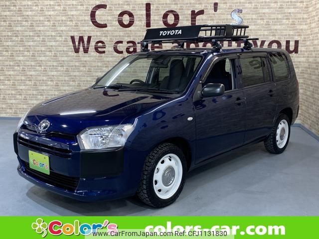 toyota succeed-van 2020 -TOYOTA--Succeed Van NCP160V--0143154---TOYOTA--Succeed Van NCP160V--0143154- image 1