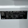 lexus is 2015 -LEXUS 【名変中 】--Lexus IS AVE30--5042516---LEXUS 【名変中 】--Lexus IS AVE30--5042516- image 15