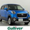 daihatsu cast 2015 CFJ1609398 image 1