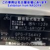 mitsubishi-fuso super-great 2017 -MITSUBISHI 【尾張小牧 100ﾊ4845】--Super Great FS64VZ-523592---MITSUBISHI 【尾張小牧 100ﾊ4845】--Super Great FS64VZ-523592- image 7