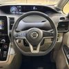 nissan serena 2017 quick_quick_GC27_GC27-018868 image 3