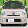 daihatsu mira-cocoa 2009 -DAIHATSU--Mira Cocoa DBA-L675S--L675S-0014919---DAIHATSU--Mira Cocoa DBA-L675S--L675S-0014919- image 15