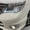 nissan serena 2016 -NISSAN--Serena DAA-HFC26--HFC26-299454---NISSAN--Serena DAA-HFC26--HFC26-299454- image 14