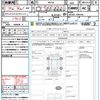 toyota roomy 2023 quick_quick_M910A_M910A-1009445 image 21