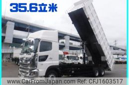 hino profia 2025 CFJ1603517
