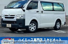 toyota hiace-van 2020 -TOYOTA--Hiace Van QDF-GDH201V--GDH201-1045897---TOYOTA--Hiace Van QDF-GDH201V--GDH201-1045897-