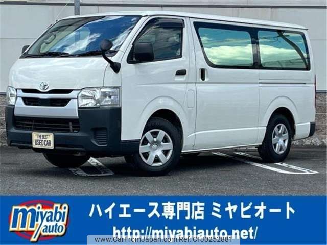 toyota hiace-van 2020 -TOYOTA--Hiace Van QDF-GDH201V--GDH201-1045897---TOYOTA--Hiace Van QDF-GDH201V--GDH201-1045897- image 1