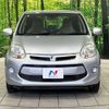 toyota passo 2015 -TOYOTA--Passo DBA-KGC30--KGC30-0226260---TOYOTA--Passo DBA-KGC30--KGC30-0226260- image 14