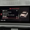 audi a4 2016 CFJ1768134 image 21