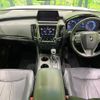 toyota crown-hybrid 2018 CFJ1731622 image 2