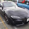 toyota supra 2022 -TOYOTA 【伊勢志摩 300ｽ4914】--Supra DB02-0051794---TOYOTA 【伊勢志摩 300ｽ4914】--Supra DB02-0051794- image 1