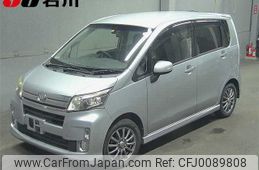 daihatsu move 2013 -DAIHATSU--Move LA110S--0063770---DAIHATSU--Move LA110S--0063770-