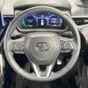 toyota corolla-cross 2024 CFJ1725678 image 10