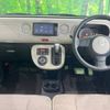 daihatsu mira-cocoa 2016 -DAIHATSU--Mira Cocoa DBA-L675S--L675S-0213302---DAIHATSU--Mira Cocoa DBA-L675S--L675S-0213302- image 2