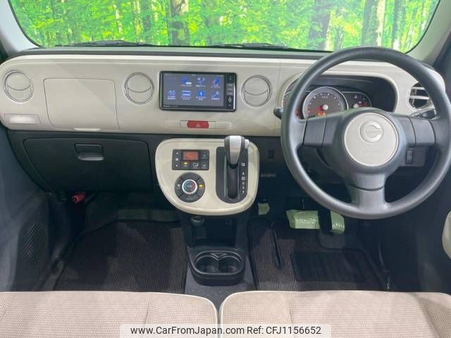 daihatsu mira-cocoa 2016 -DAIHATSU--Mira Cocoa DBA-L675S--L675S-0213302---DAIHATSU--Mira Cocoa DBA-L675S--L675S-0213302- image 2