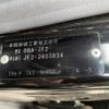 honda n-box 2015 -HONDA--N BOX DBA-JF2--JF2-2403834---HONDA--N BOX DBA-JF2--JF2-2403834- image 10