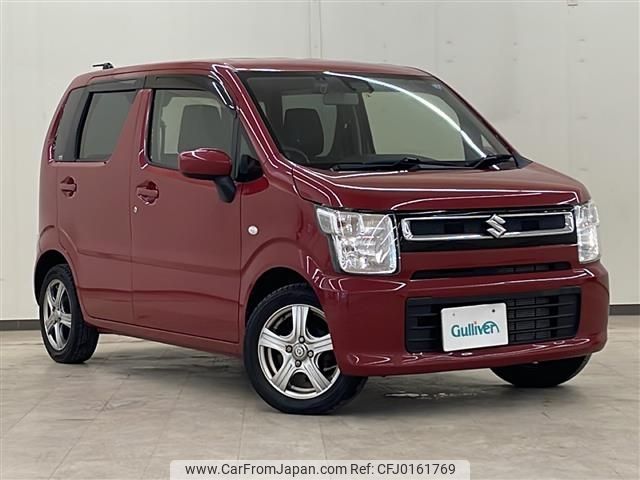 suzuki wagon-r 2022 -SUZUKI--Wagon R 5BA-MH85S--MH85S-132417---SUZUKI--Wagon R 5BA-MH85S--MH85S-132417- image 1