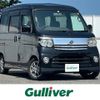 daihatsu atrai-wagon 2006 -DAIHATSU--Atrai Wagon TA-S330G--S330G-0007894---DAIHATSU--Atrai Wagon TA-S330G--S330G-0007894- image 1