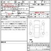 jeep gladiator 2023 quick_quick_JT36_1C6JJTDG1PL512652 image 21