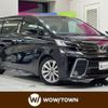 toyota vellfire 2015 -TOYOTA--Vellfire DBA-AGH30W--AGH30-0046775---TOYOTA--Vellfire DBA-AGH30W--AGH30-0046775- image 1