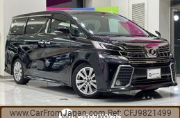 toyota vellfire 2015 -TOYOTA--Vellfire DBA-AGH30W--AGH30-0046775---TOYOTA--Vellfire DBA-AGH30W--AGH30-0046775-