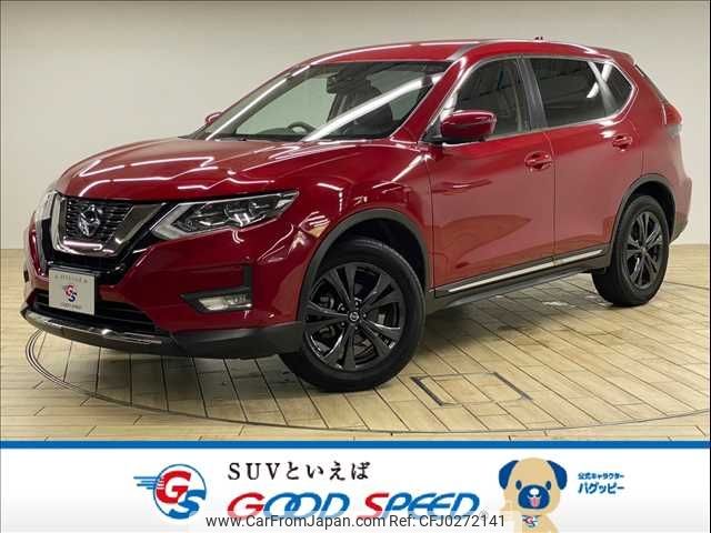 nissan x-trail 2020 -NISSAN--X-Trail 5BA-T32--T32-555669---NISSAN--X-Trail 5BA-T32--T32-555669- image 1