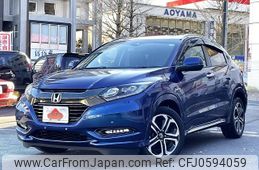 honda vezel 2017 -HONDA--VEZEL DAA-RU4--RU4-1208672---HONDA--VEZEL DAA-RU4--RU4-1208672-