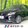nissan note 2023 quick_quick_E13_E13-221674 image 1