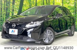 nissan note 2023 quick_quick_E13_E13-221674
