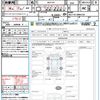 toyota spade 2015 quick_quick_NSP141_NSP141-8000729 image 21