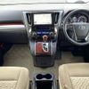 toyota alphard 2015 -TOYOTA--Alphard DBA-AGH35W--AGH35-0007659---TOYOTA--Alphard DBA-AGH35W--AGH35-0007659- image 17