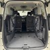 nissan serena 2018 -NISSAN--Serena DAA-GFC27--GFC27-103142---NISSAN--Serena DAA-GFC27--GFC27-103142- image 22