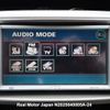 toyota noah 2005 3282185-N2025040005A-24 image 20