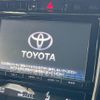 toyota harrier 2015 -TOYOTA--Harrier DBA-ZSU60W--ZSU60-0054773---TOYOTA--Harrier DBA-ZSU60W--ZSU60-0054773- image 3