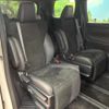 toyota alphard 2022 quick_quick_AGH30W_AGH30-0423417 image 11