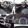 toyota noah 2014 -TOYOTA 【名変中 】--Noah ZWR80G--0050618---TOYOTA 【名変中 】--Noah ZWR80G--0050618- image 21