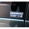 suzuki every-van 2018 CFJ5628088 image 24