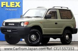 toyota land-cruiser-prado 2002 CFJ1557353