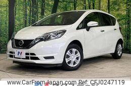 nissan note 2018 -NISSAN--Note DBA-E12--E12-603366---NISSAN--Note DBA-E12--E12-603366-