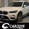 bmw x1 2015 -BMW 【札幌 303ﾑ5581】--BMW X1 HS20--0P898698---BMW 【札幌 303ﾑ5581】--BMW X1 HS20--0P898698- image 1