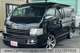 toyota regiusace-van 2010 quick_quick_CBF-TRH211K_TRH211-8002803