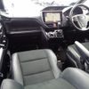 toyota noah 2018 -TOYOTA--Noah DBA-ZRR80W--ZRR80-0452137---TOYOTA--Noah DBA-ZRR80W--ZRR80-0452137- image 11