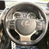 lexus nx 2019 -LEXUS--Lexus NX DBA-AGZ10--AGZ10-6000354---LEXUS--Lexus NX DBA-AGZ10--AGZ10-6000354- image 12