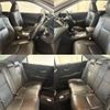 toyota crown 2008 -TOYOTA--Crown DAA-GWS204--GWS204-0007556---TOYOTA--Crown DAA-GWS204--GWS204-0007556- image 4