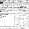 nissan note 2022 -NISSAN 【沖縄 528わ5935】--Note E13-093124---NISSAN 【沖縄 528わ5935】--Note E13-093124- image 3