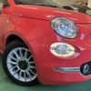 fiat 500 2017 -FIAT--Fiat 500 ABA-31212--ZFA3120000J656715---FIAT--Fiat 500 ABA-31212--ZFA3120000J656715- image 5